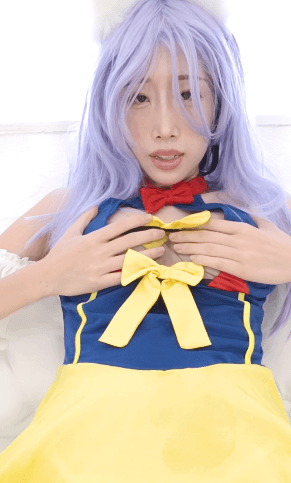 Yume Hoshino