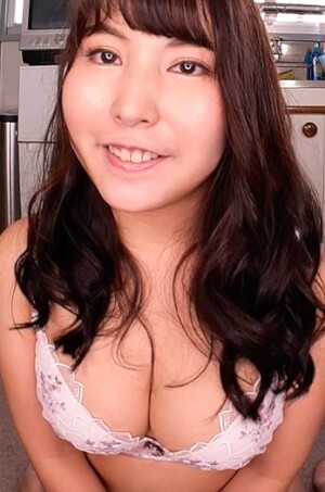 Yuria Fujino
