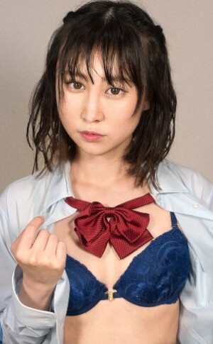 Rei Narumi