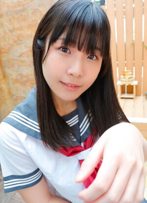 Seri Mitsuba Seri Mitsuba